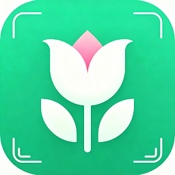 PlantAI app icon